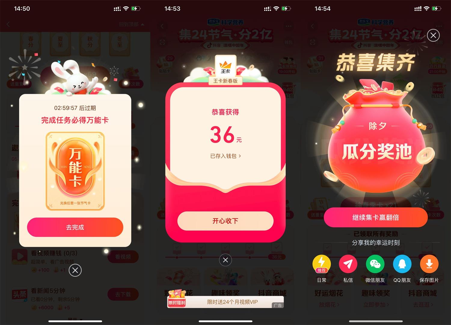 QQ图片20230113151155.jpg