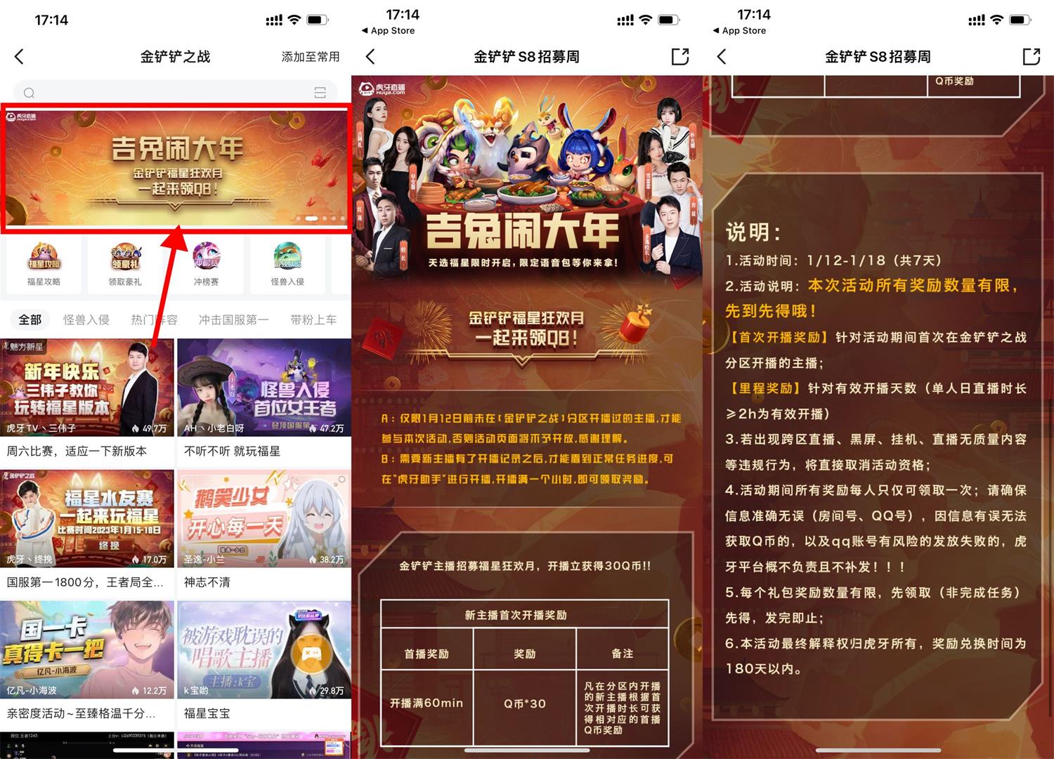 1673601860731341.jpg QQ图片20230113172257.jpg