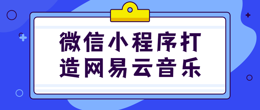 1673944021698127.png 1.png