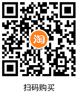 1674107410481474.png QRCode_20230119135009.png