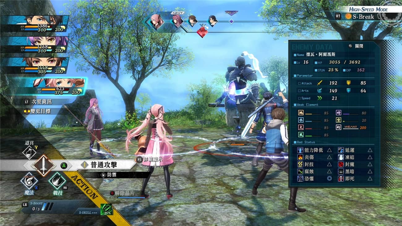 1674788224714992.jpg