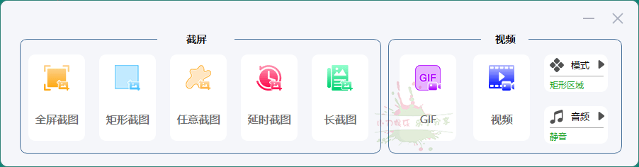 1675572209508949.png 2023-02-05_123525.png