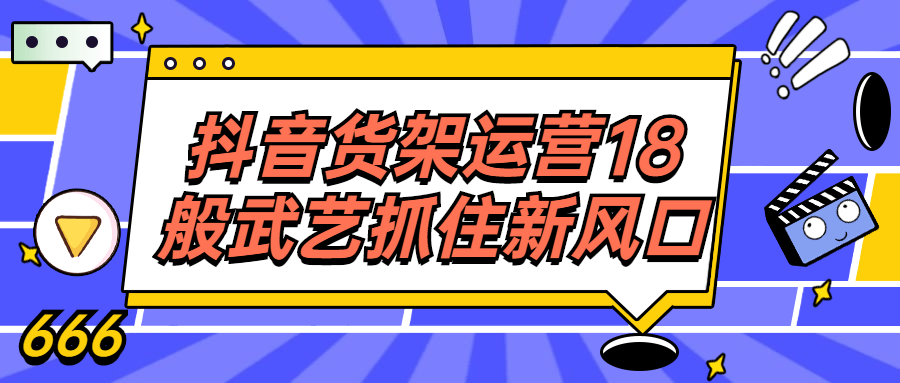 1675992714247398.png 2.png