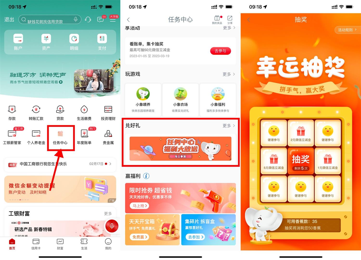 QQ图片20230219103124.jpg