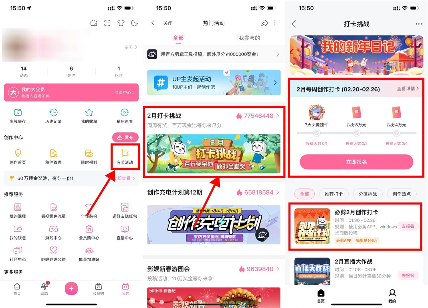 1677053106122816.jpg QQ图片20230222160441.jpg