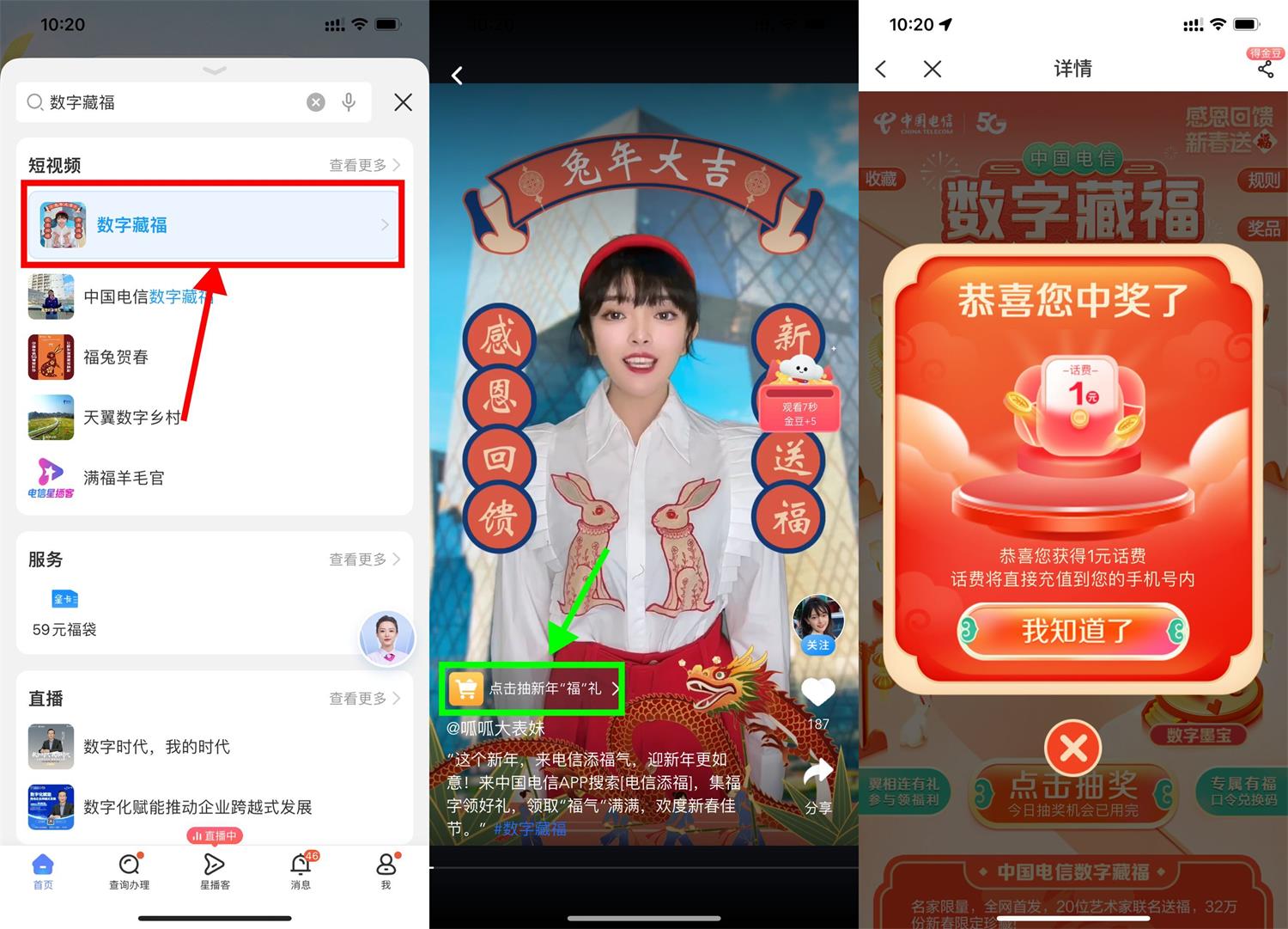 QQ图片20230226103103.jpg