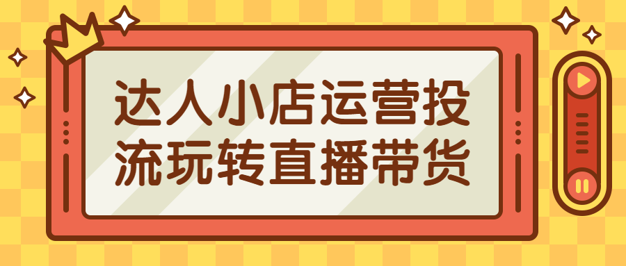 1677404031707103.png 2.png