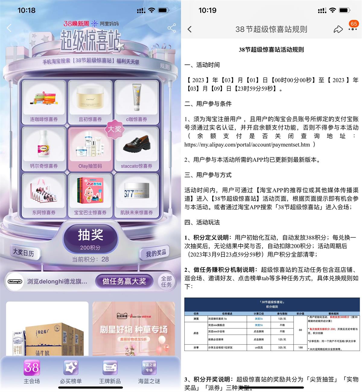 1678156055306752.jpg QQ图片20230307102547.jpg