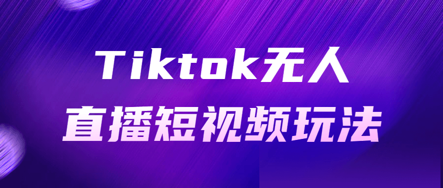 1678688211258598.png 1.png