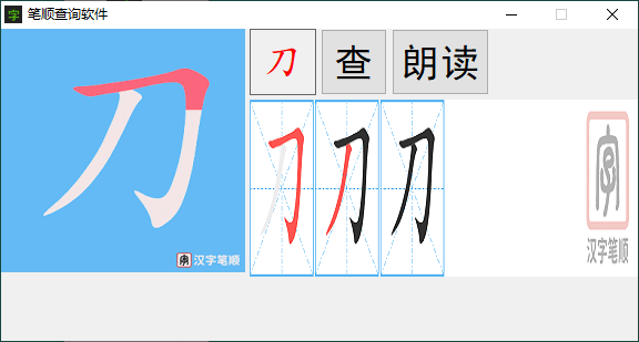 1679014801170973.png 2023-03-17_085832.png