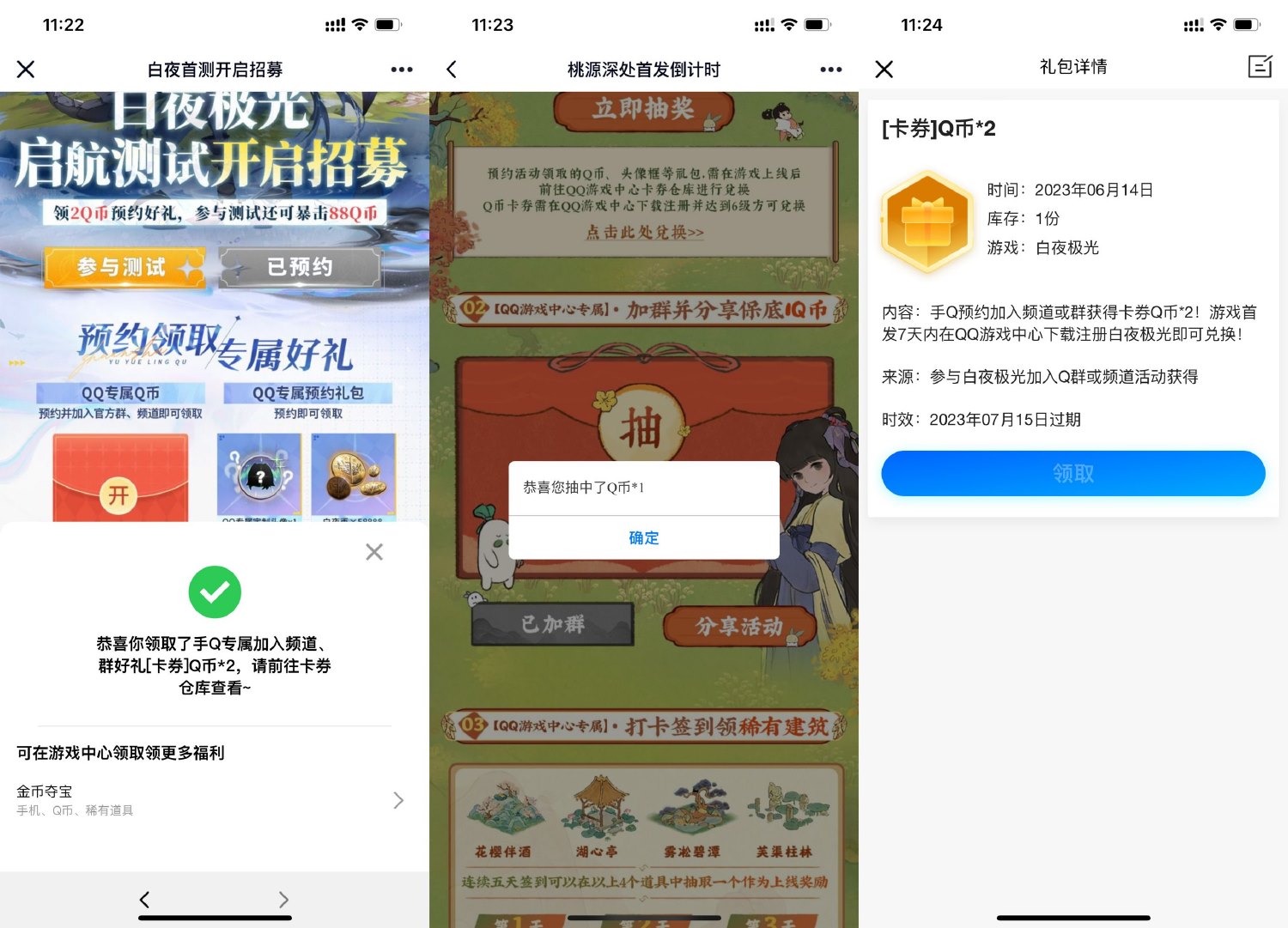 1679198343989417.jpg SLT_9{S5[WAV)@OMMXQ[JW11)FD.jpg