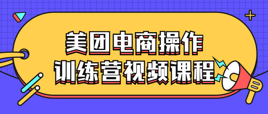 1679551509117792.png 2.png