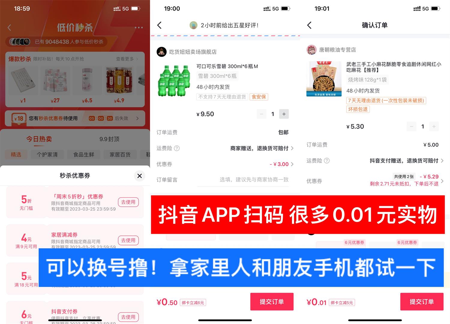 1679743398618590.jpg QQ图片20230325192145.jpg