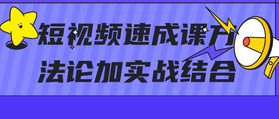 1680094914440909.png 4.png