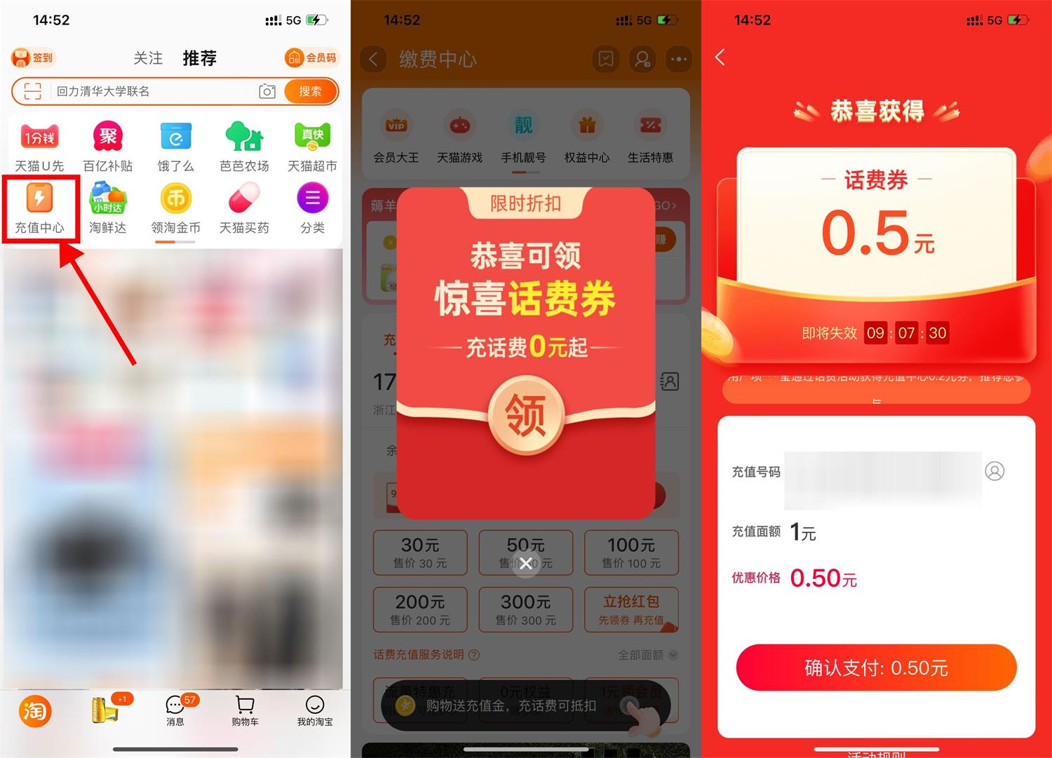 QQ图片20230407162010.jpg