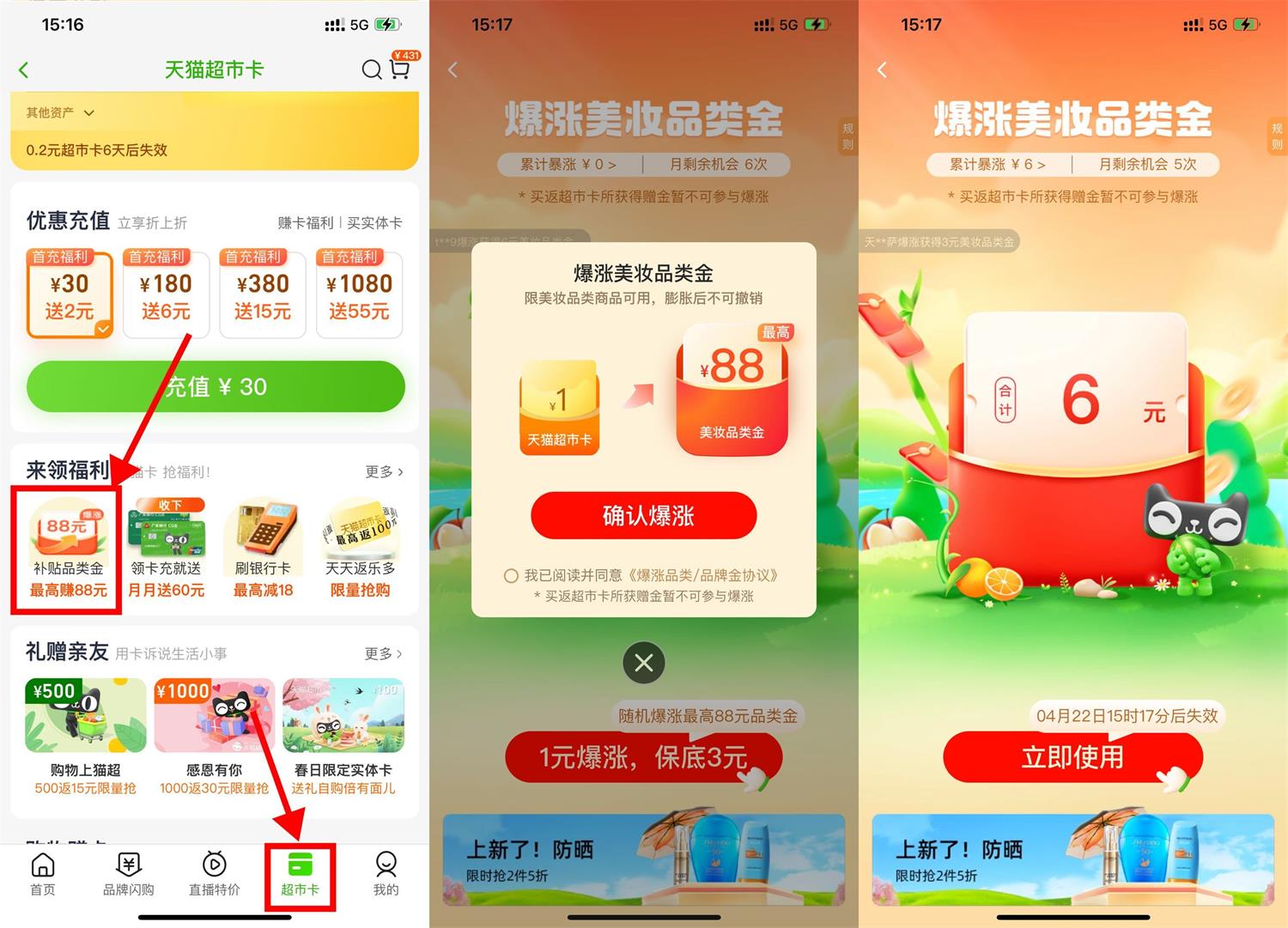 QQ图片20230407174431.jpg