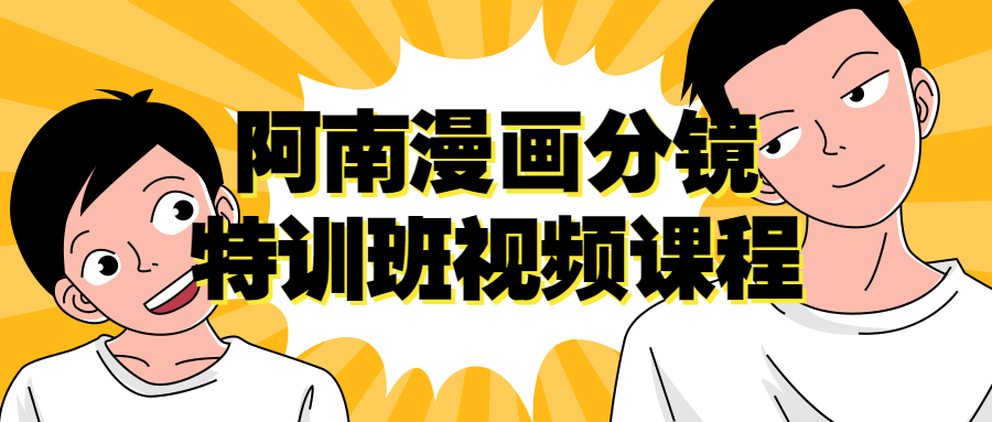 1680933867897848.png 1.png