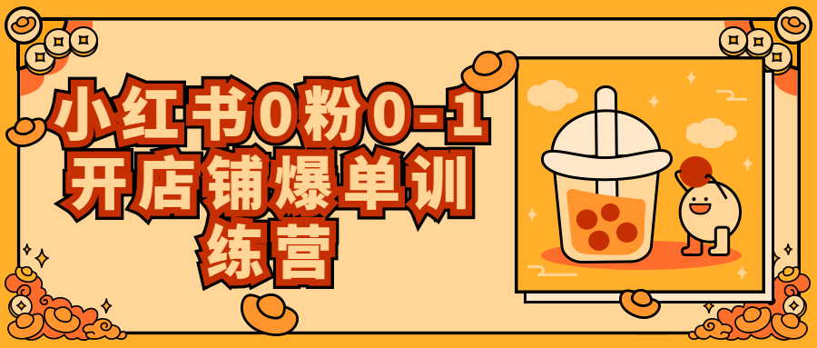 1681381361772450.png 2.png