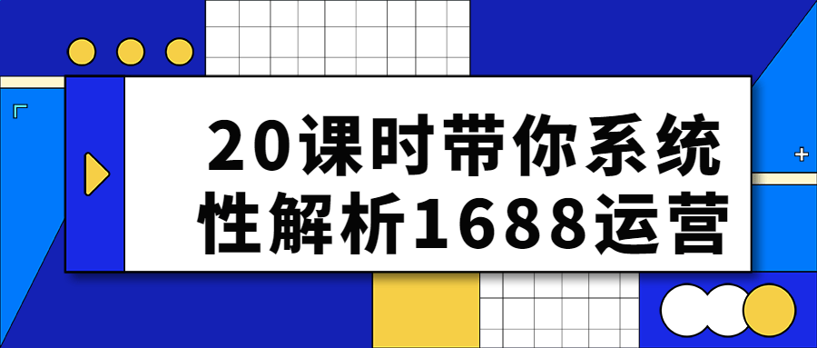 1682411644541749.png 2.png