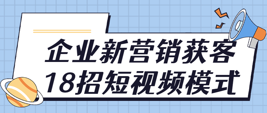 1682502975543437.png 1.png