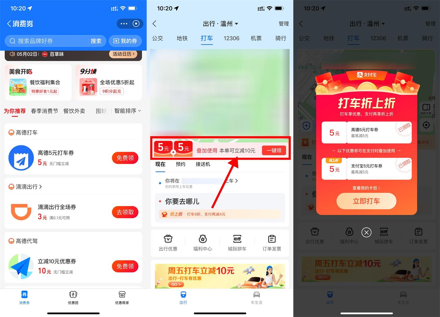 QQ图片20230428112433.jpg