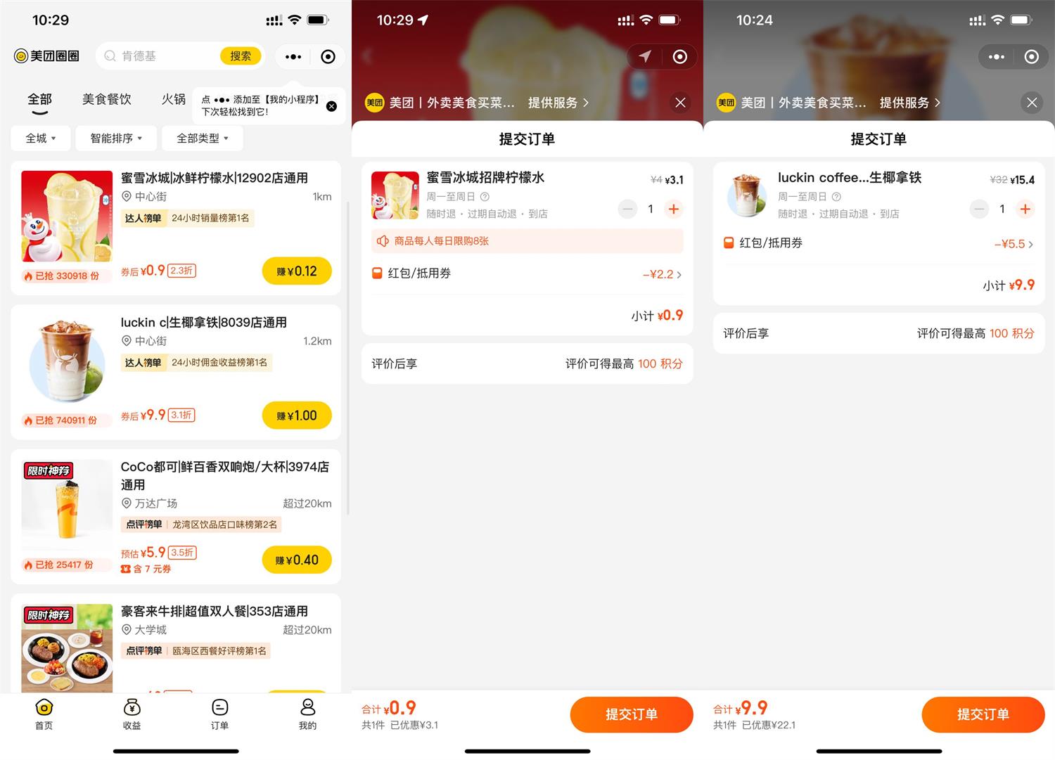 1682735792762741.jpg QQ图片20230429103625.jpg