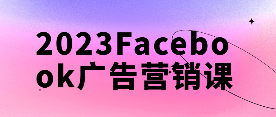 1683809574222294.png 2.png
