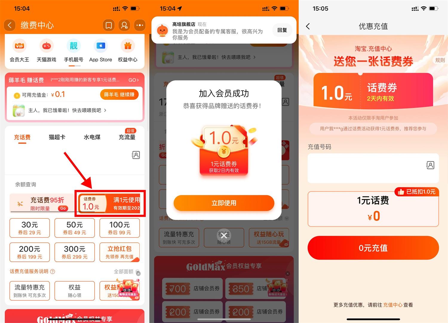 QQ图片20230515152241.jpg