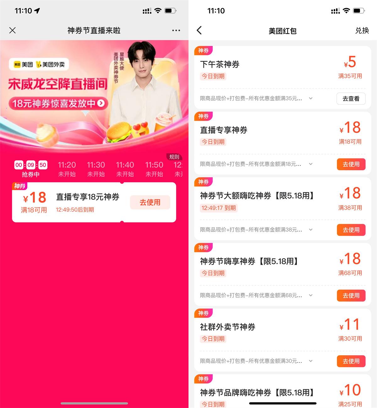 QQ图片20230518124659.jpg