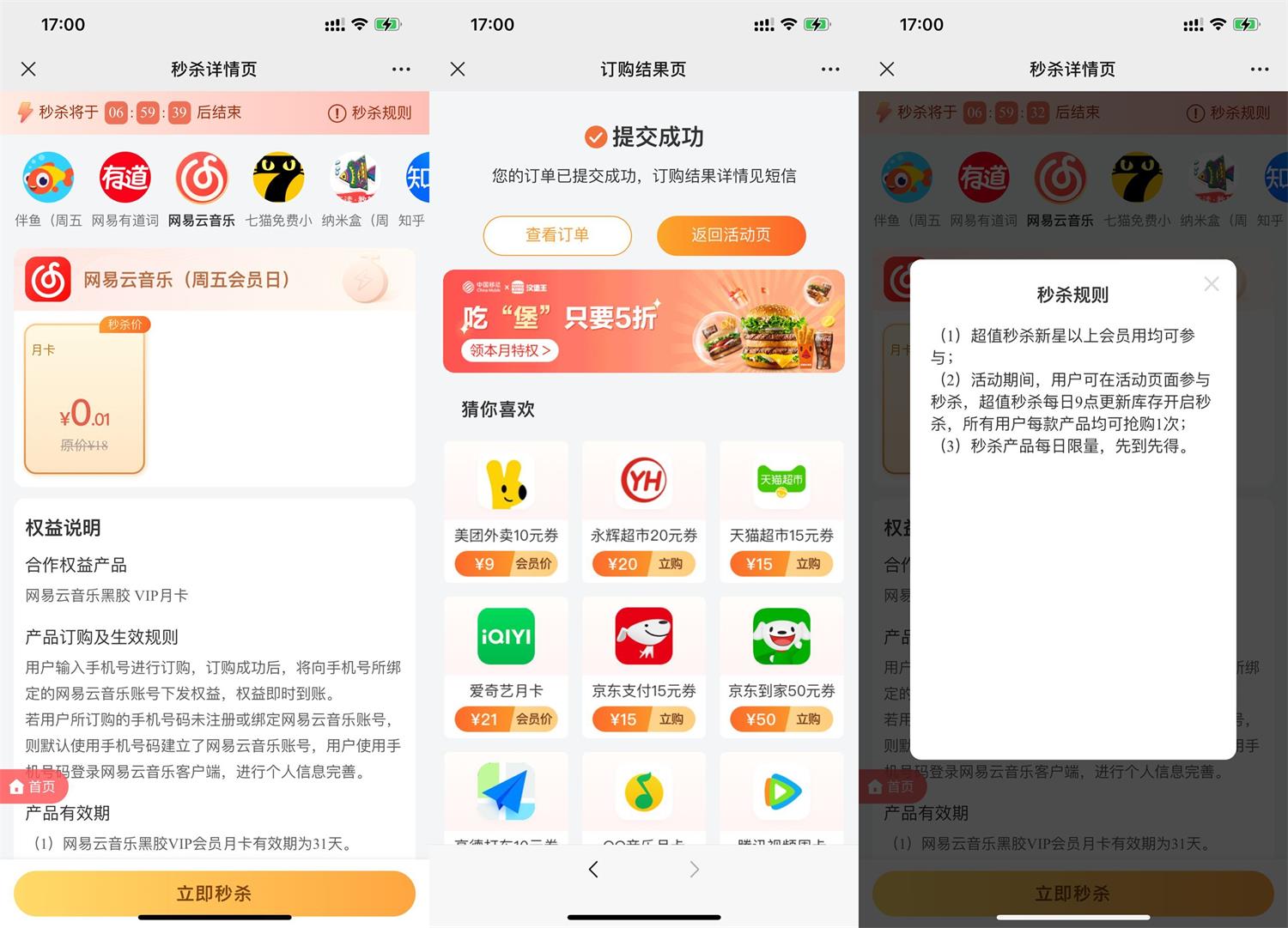 QQ图片20230519170257.jpg