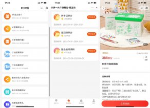 认养一头牛免费撸收纳箱包邮