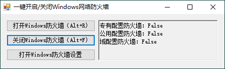 1686103450394475.png 2023-06-07_100230.png