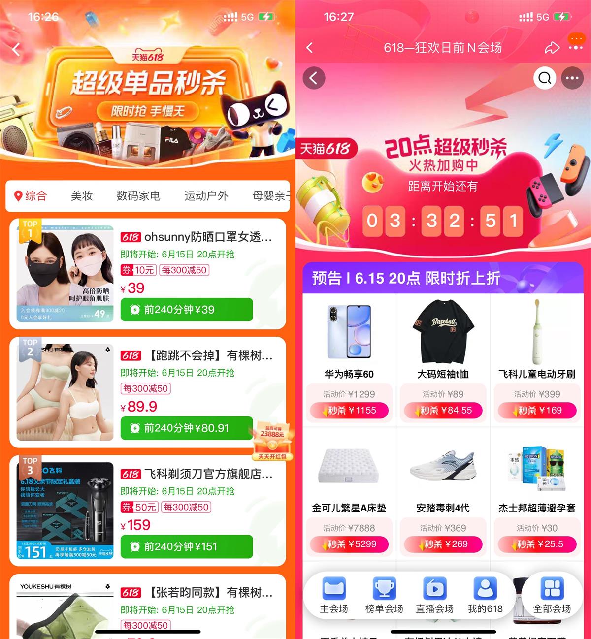 1686818585367861.jpg QQ图片20230615164125.jpg