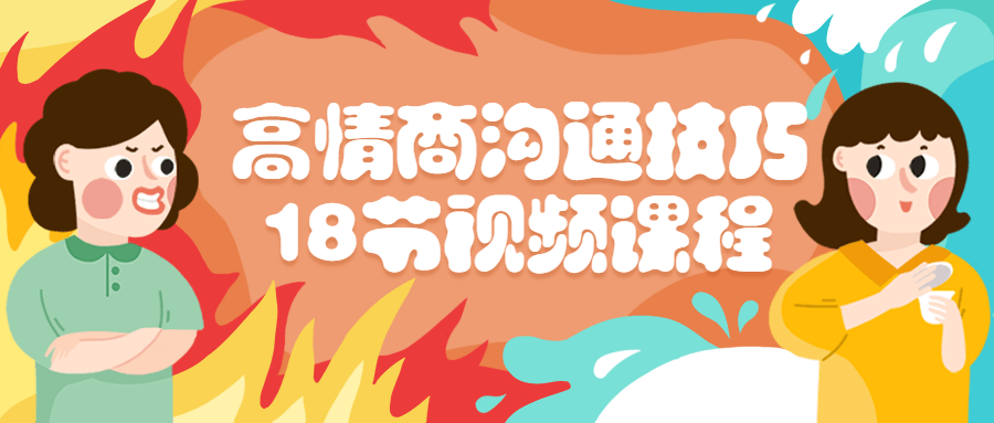 1686903219898127.png 2.png