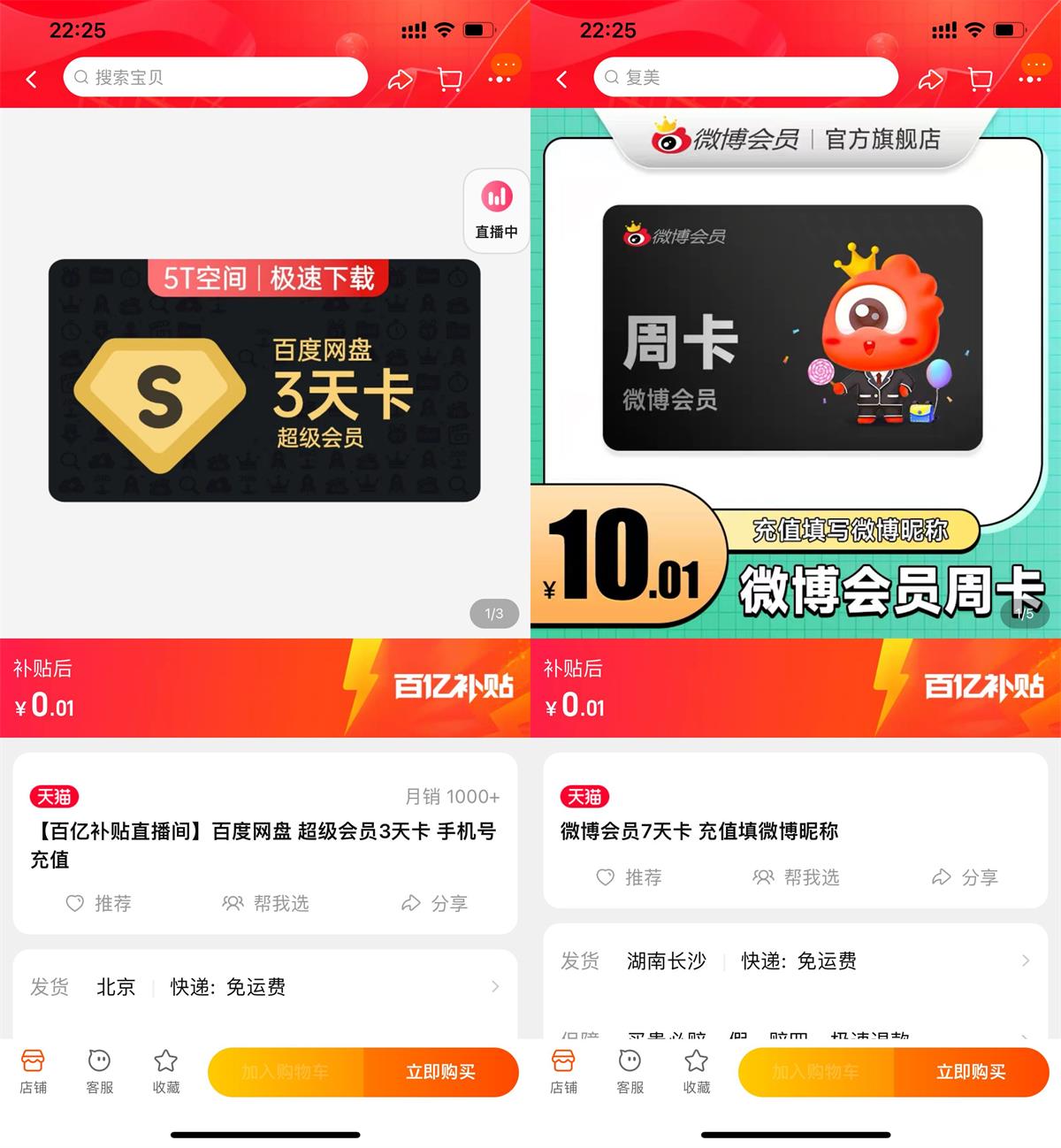 1687098635970739.jpg QQ图片20230618222819.jpg