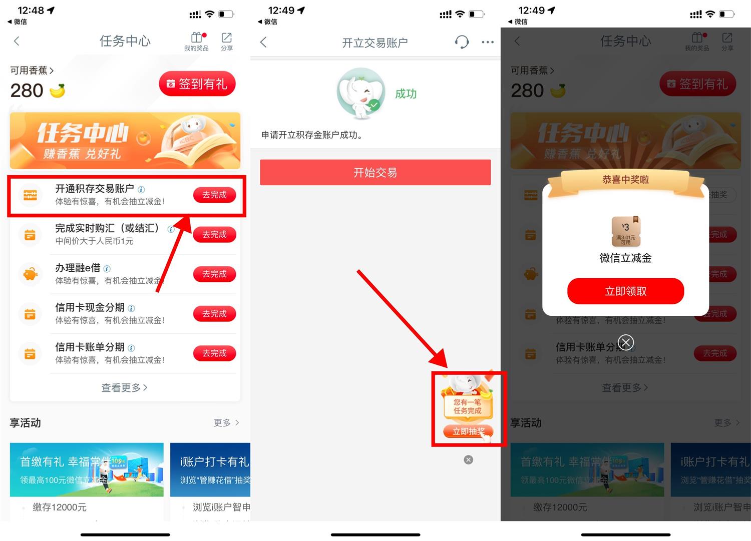 1687841592320508.jpg QQ图片20230627125249.jpg