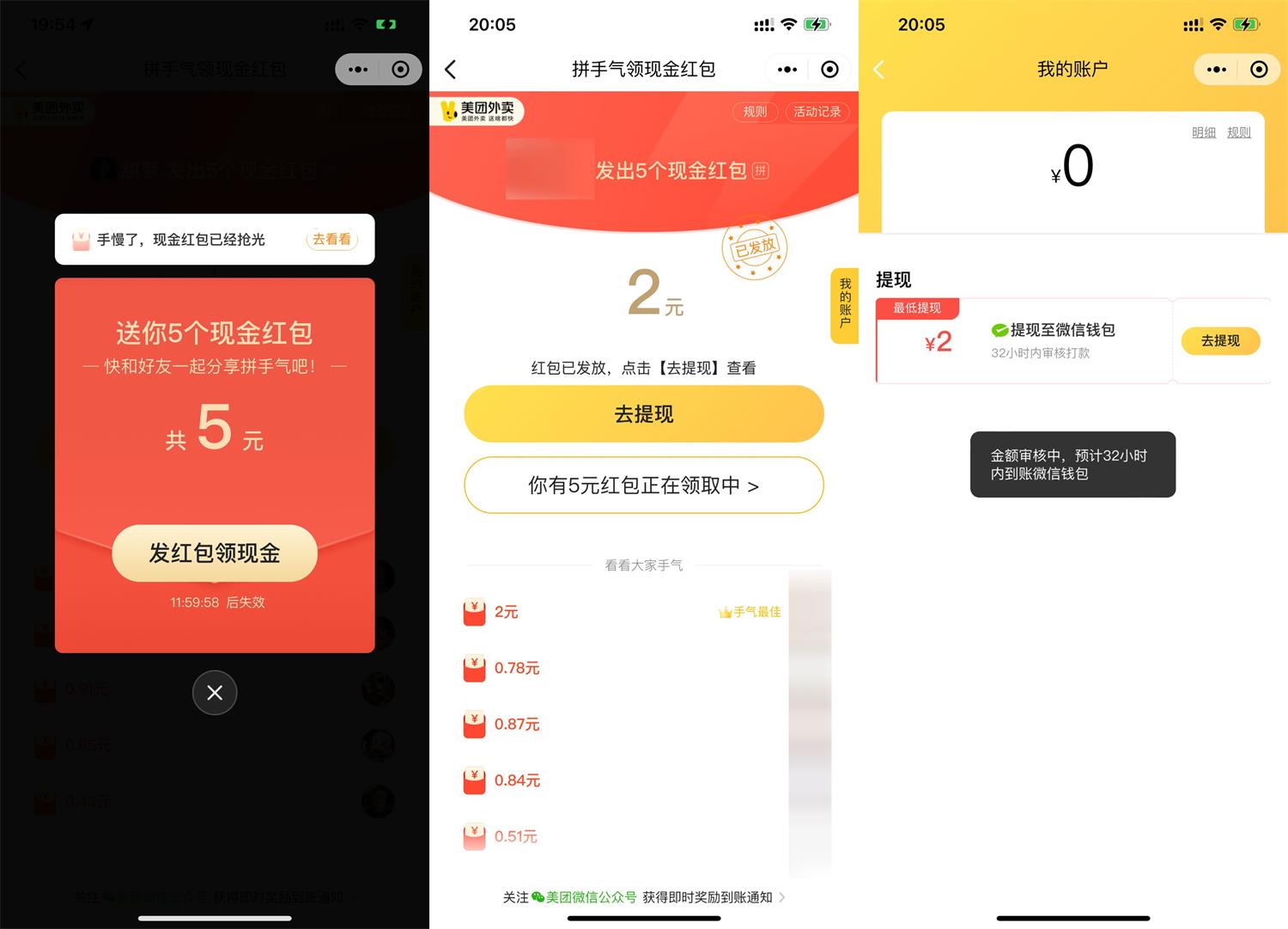 QQ图片20230627201227.jpg
