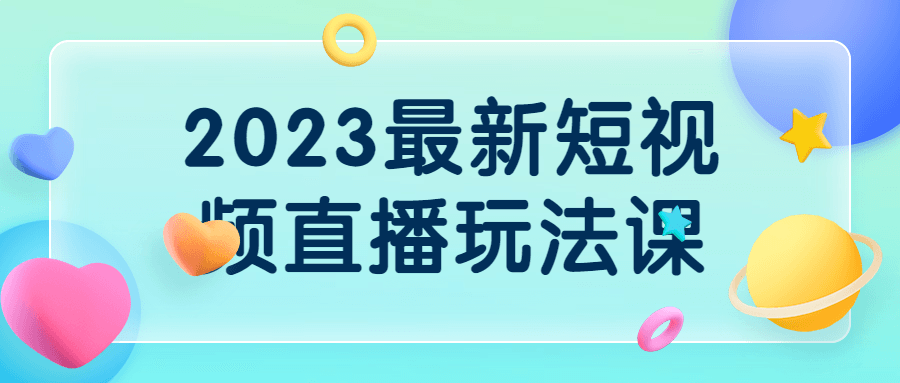 1687869216679901.png 2.png