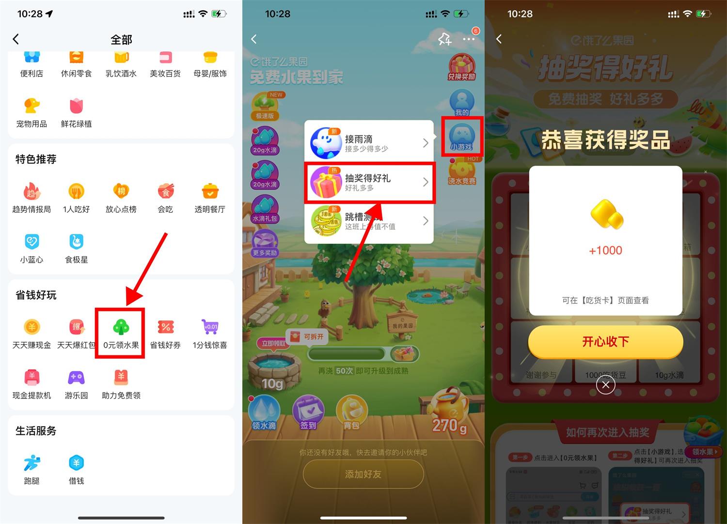 1688092341361509.jpg QQ图片20230630103204.jpg