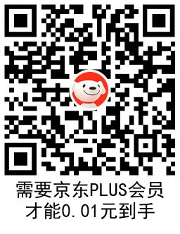 1688438997425324.png T053XD001EDzvU0x9oxg.png
