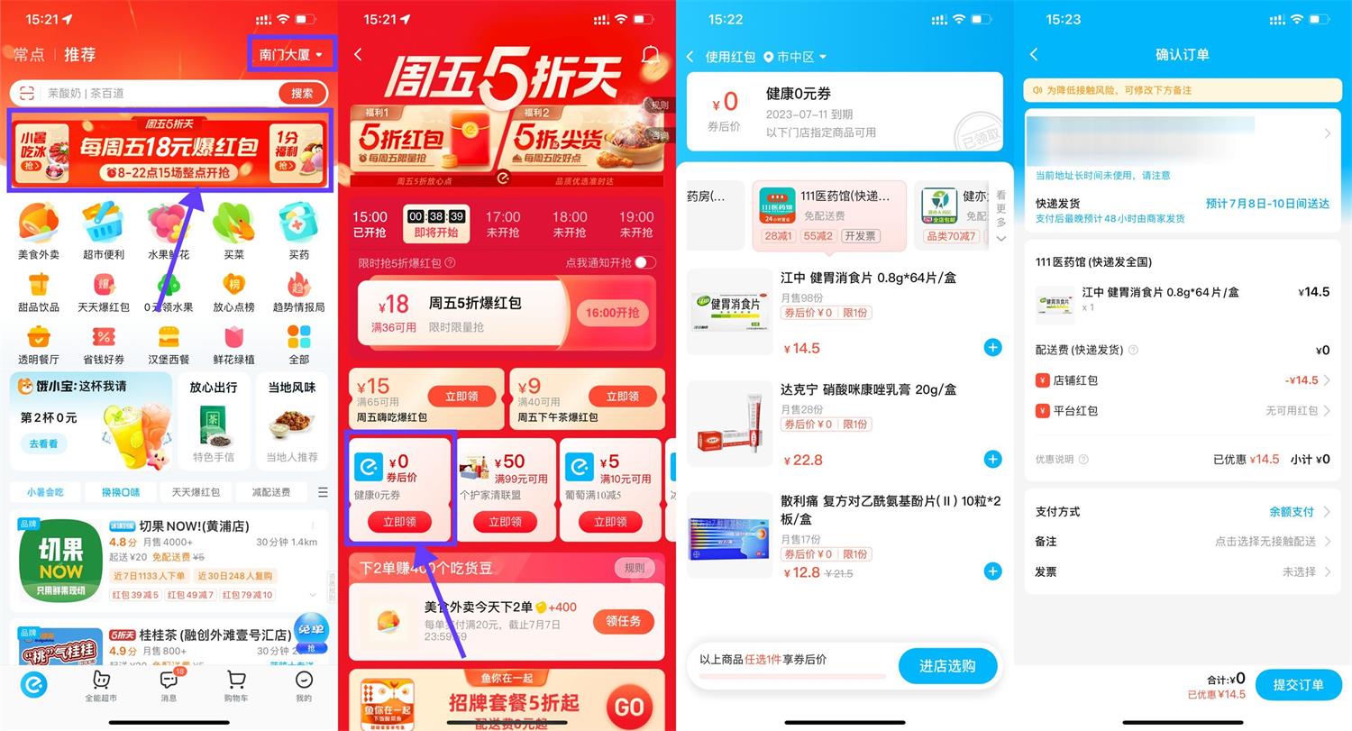1688715371525837.jpg QQ图片20230707153524.jpg