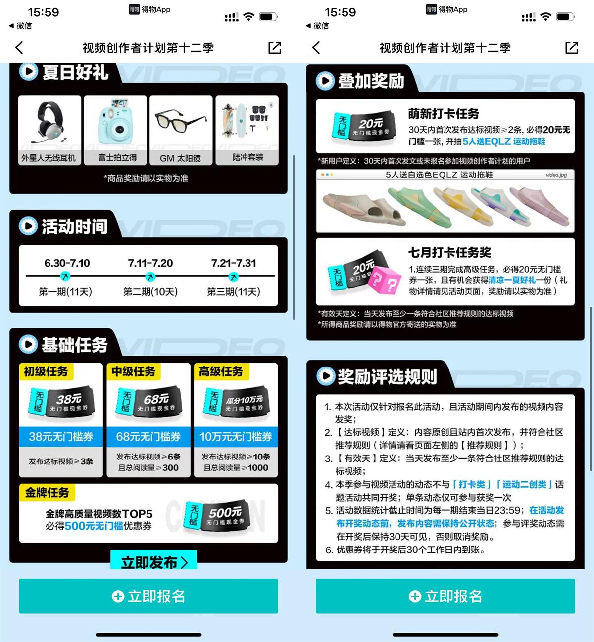 1688890818612288.jpg QQ图片20230709162002.jpg