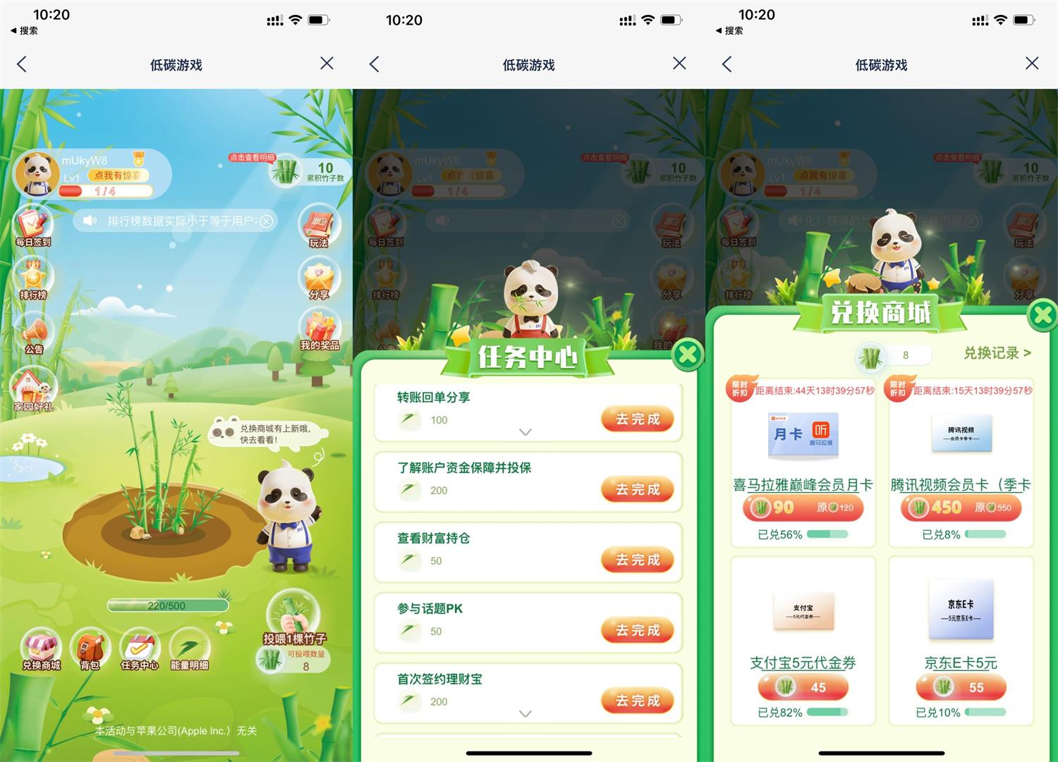 1689043509435448.jpg QQ图片20230711104453.jpg