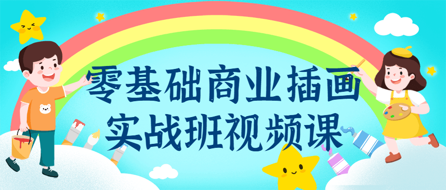 1689083657794943.png 1.png