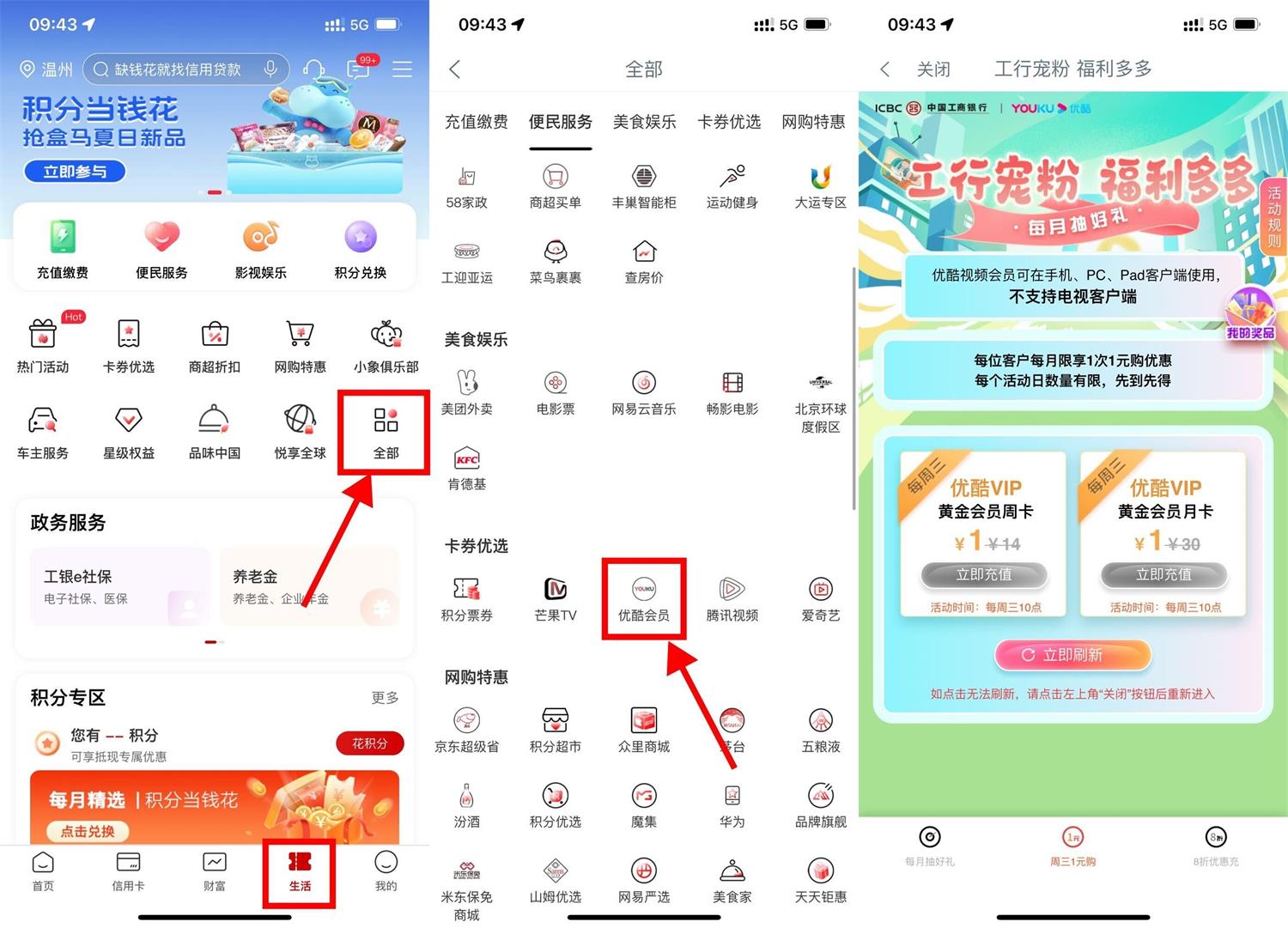 1689127343128539.jpg QQ图片20230712100147.jpg