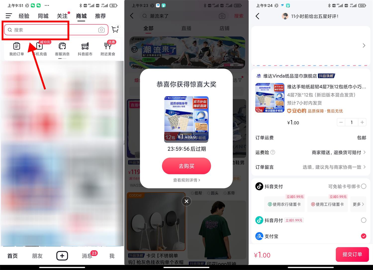 1690252562500555.jpg QQ图片20230725102416.jpg