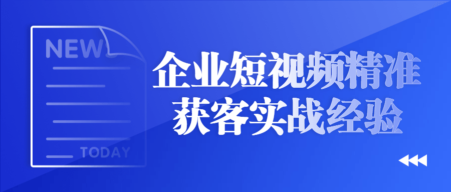 1690423261880852.png 2.png