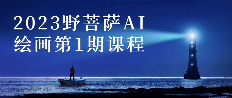 1690858723669020.png 1.png