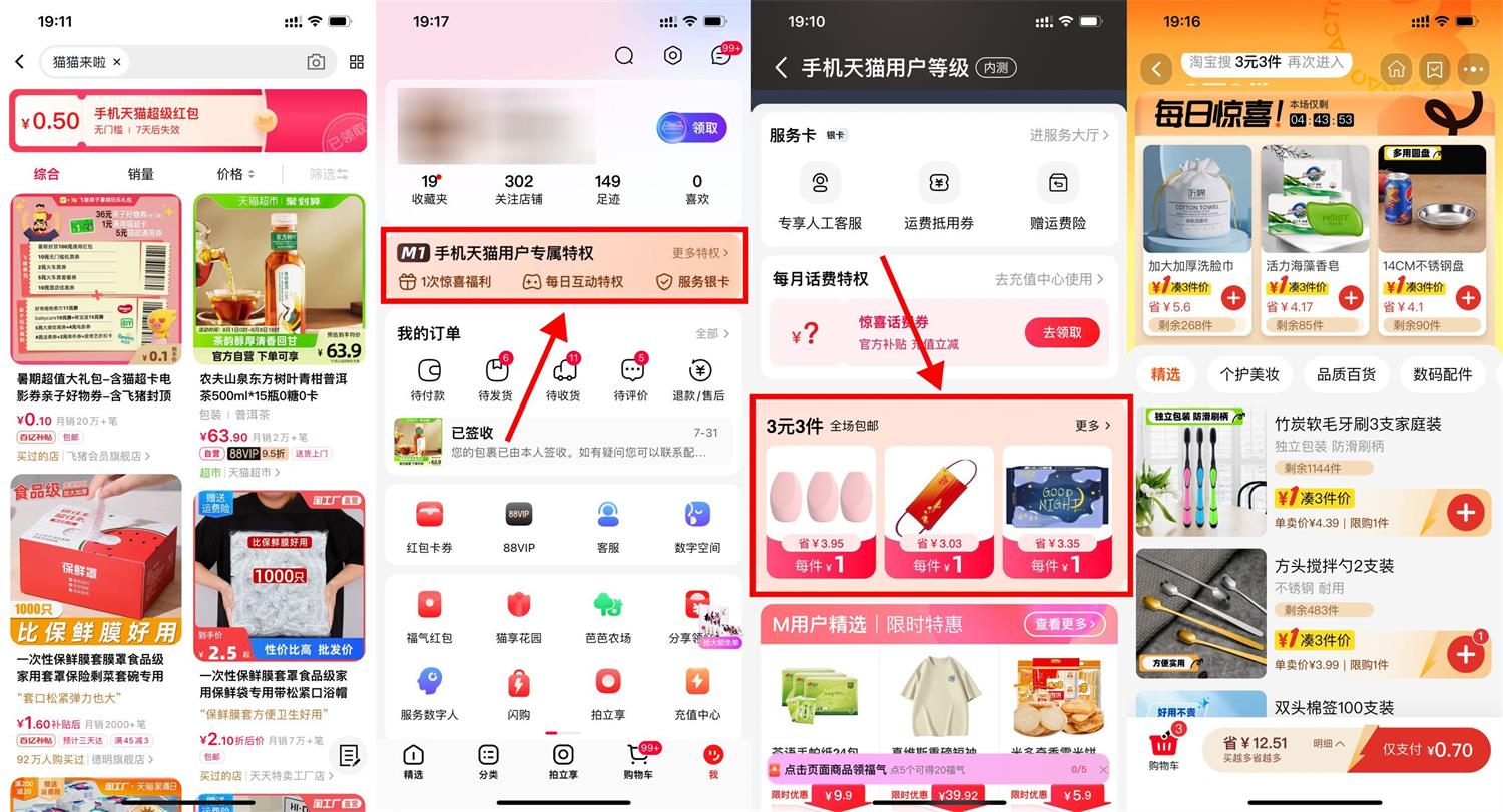 1690975914434700.jpg QQ图片20230802193129.jpg