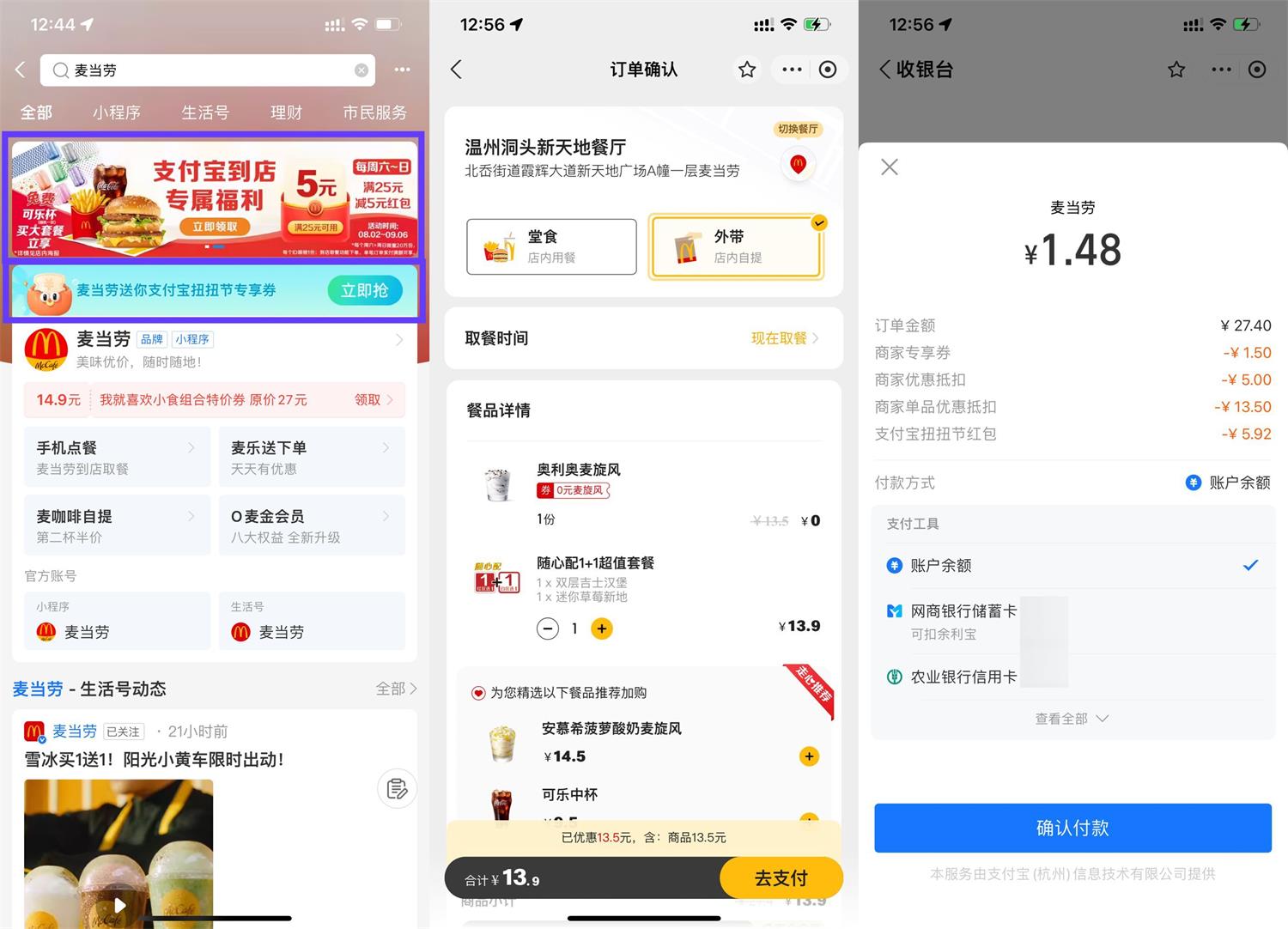 1691212406814648.jpg QQ图片20230805131246.jpg